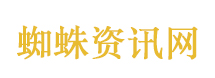 远看以为是公厕 走近一看是咖啡店
